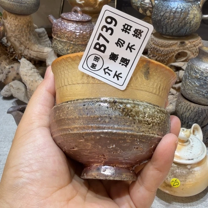 摆件柴烧新品福利多多