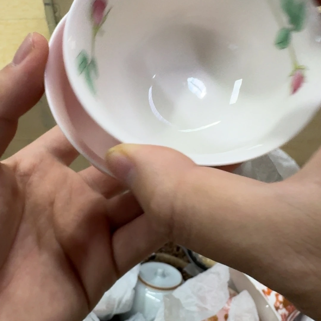 你好 78945678945648