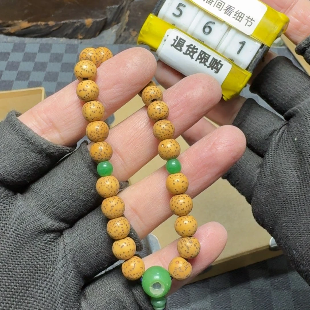 瓷片感谢大家一直支持