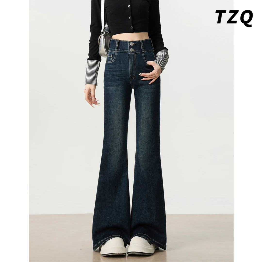 高腰微喇牛仔裤女款爆款2025新款秋季深蓝色高腰百搭拖地喇叭裤子