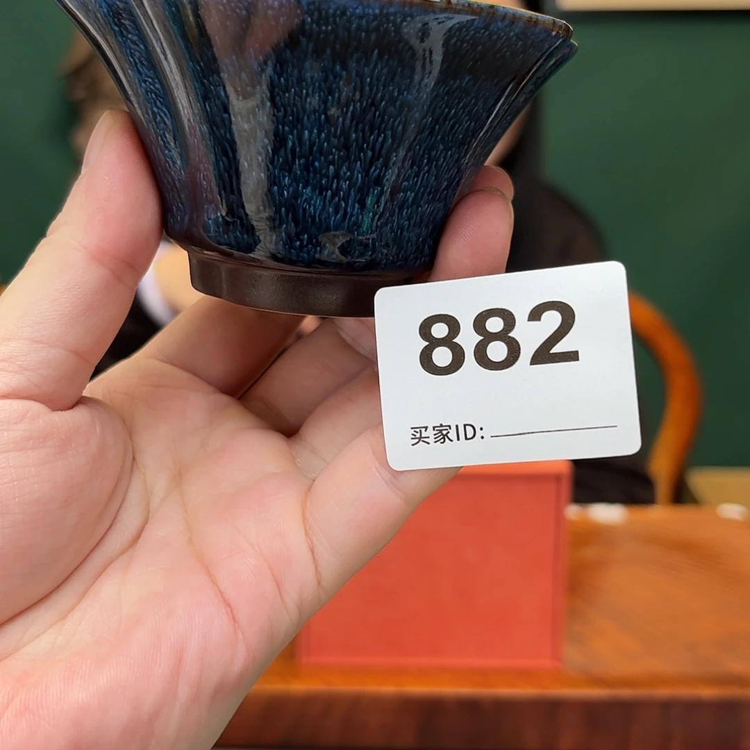 紫砂茶宠杯子882