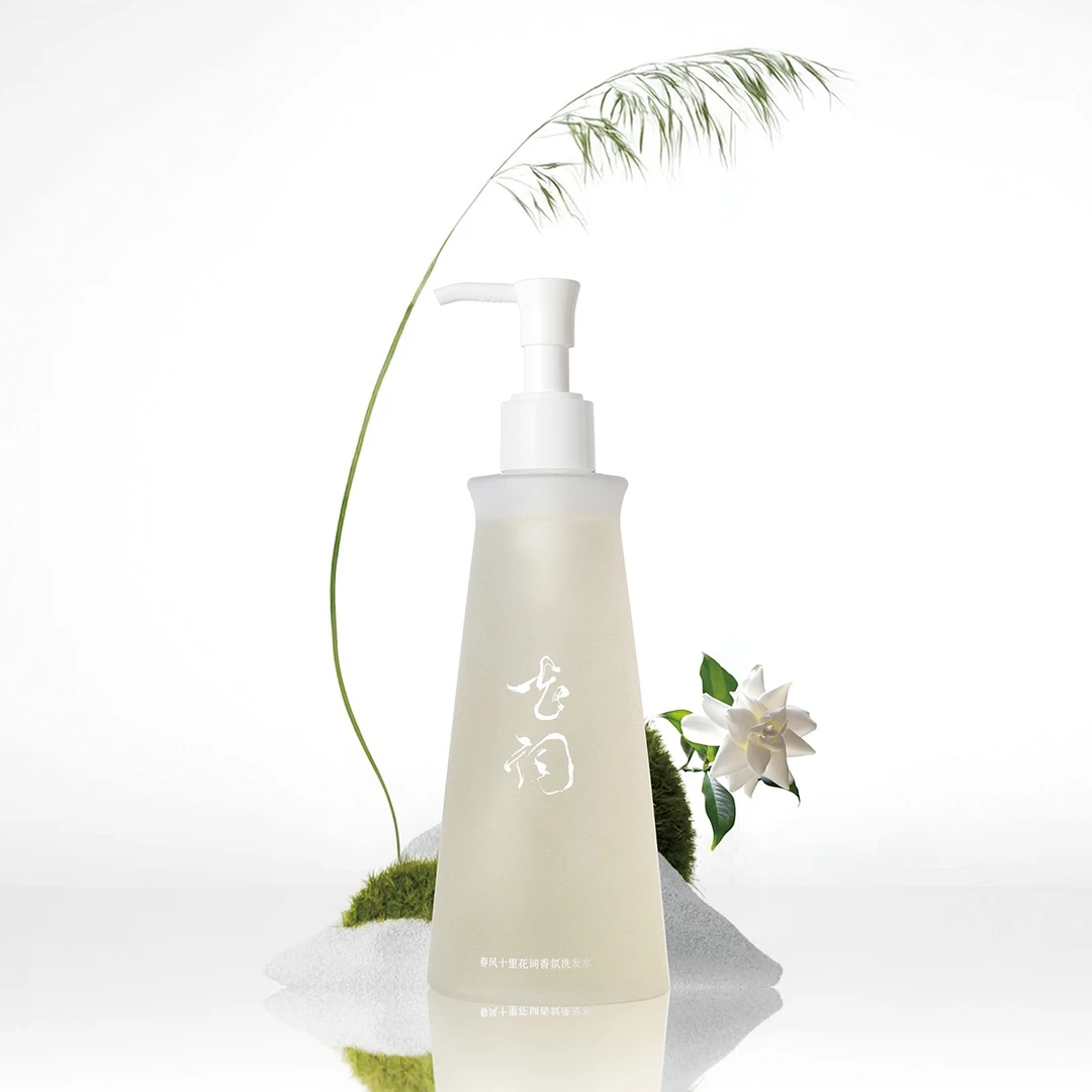 春风十里【香氛洗护】DB 淡香清新自然栀子花香调300ML