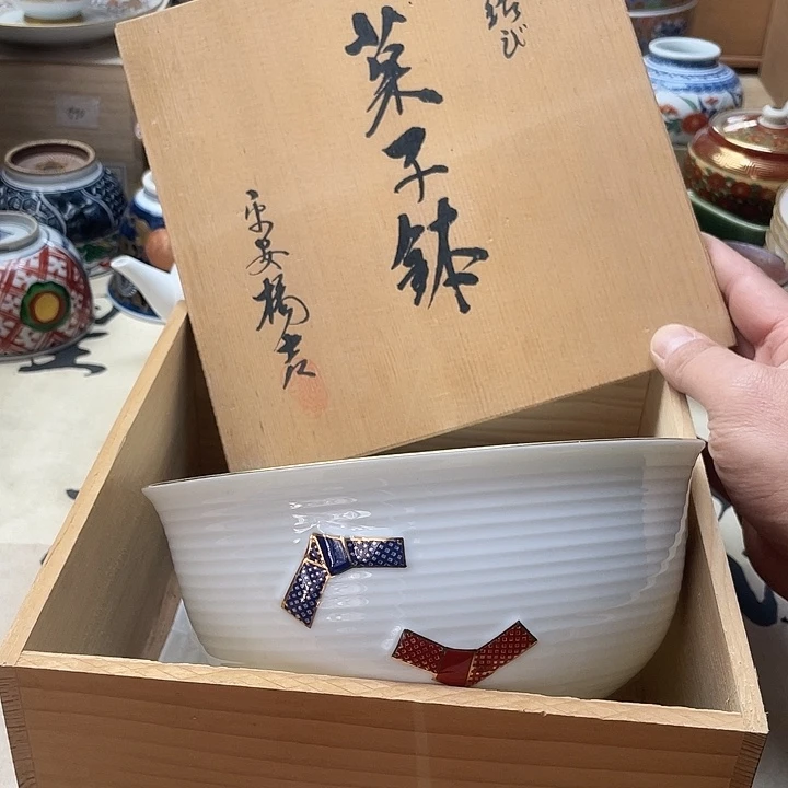瓷片041 一人直播，看品直播间说序号