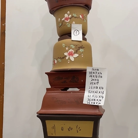 01一家漏家漏记录