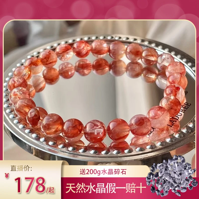 【高货】天然红玫瑰红胶花手链手串 情侣配证书礼盒装多样性发其一