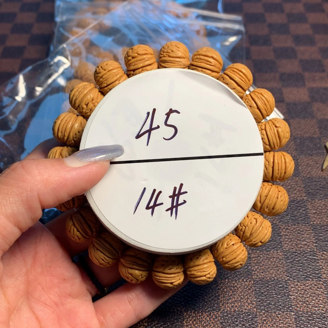 桃核手串14号链接，