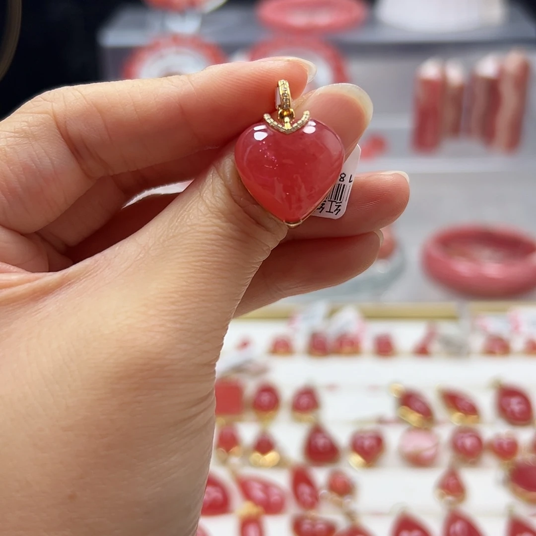 菱锰矿（红纹石）18K金镶嵌吊坠(不含链)