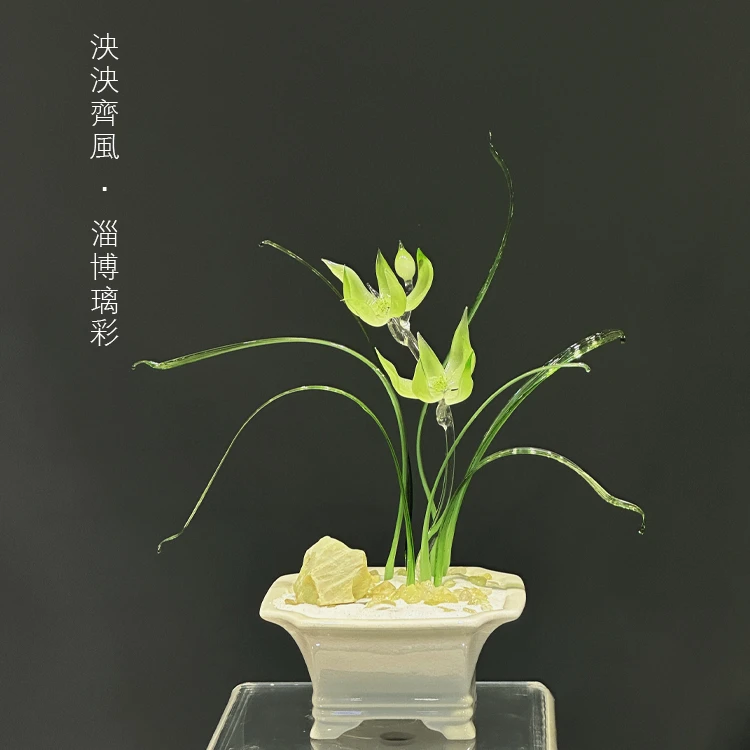 绿色琉璃兰花乔迁客厅玄关装饰品国风茶道办公室高级感电视柜展示