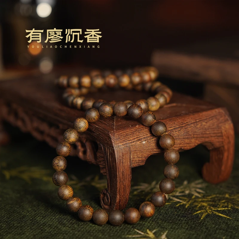 沉香炸福利棋楠07MM圆珠单圈奇楠一条多样性发一【有廖沉香】