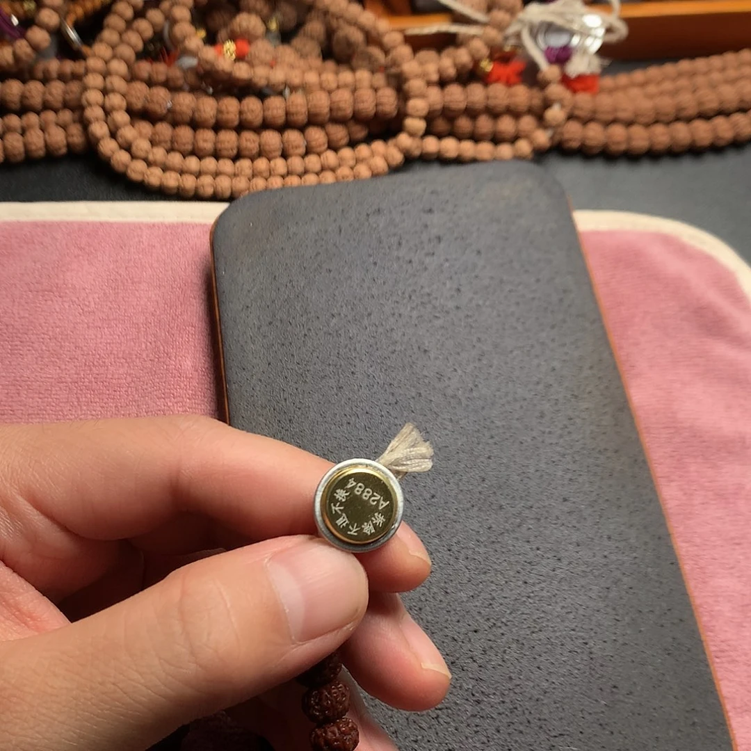 手串金刚菩提X****黑平细