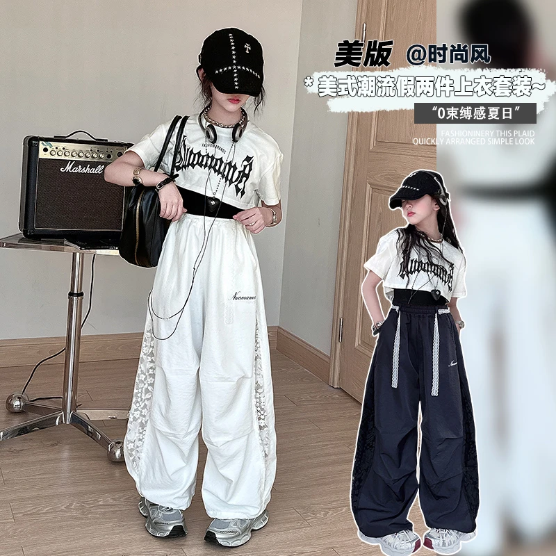 女童速干阔腿裤2025新款爵士街舞蹈大童夏季薄款镂空拼接休闲裤子