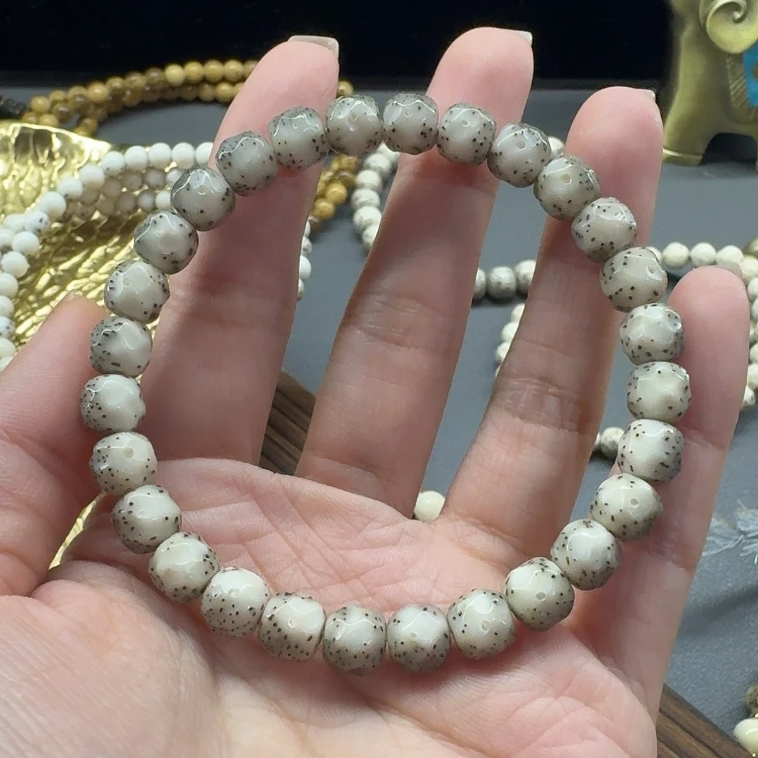 稳***o吊坠星月菩提8改无相玉化单圈