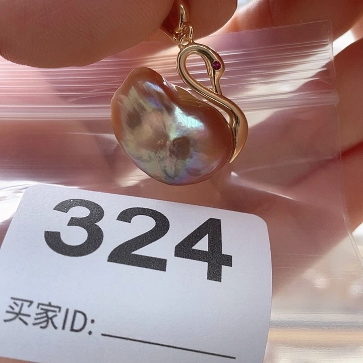 未镶嵌天然珍珠。  漏 漏 漏淡水珍珠
