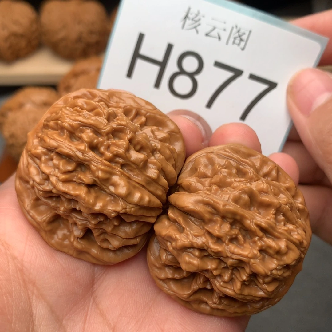 文玩核桃把件41+红皮平谷楼