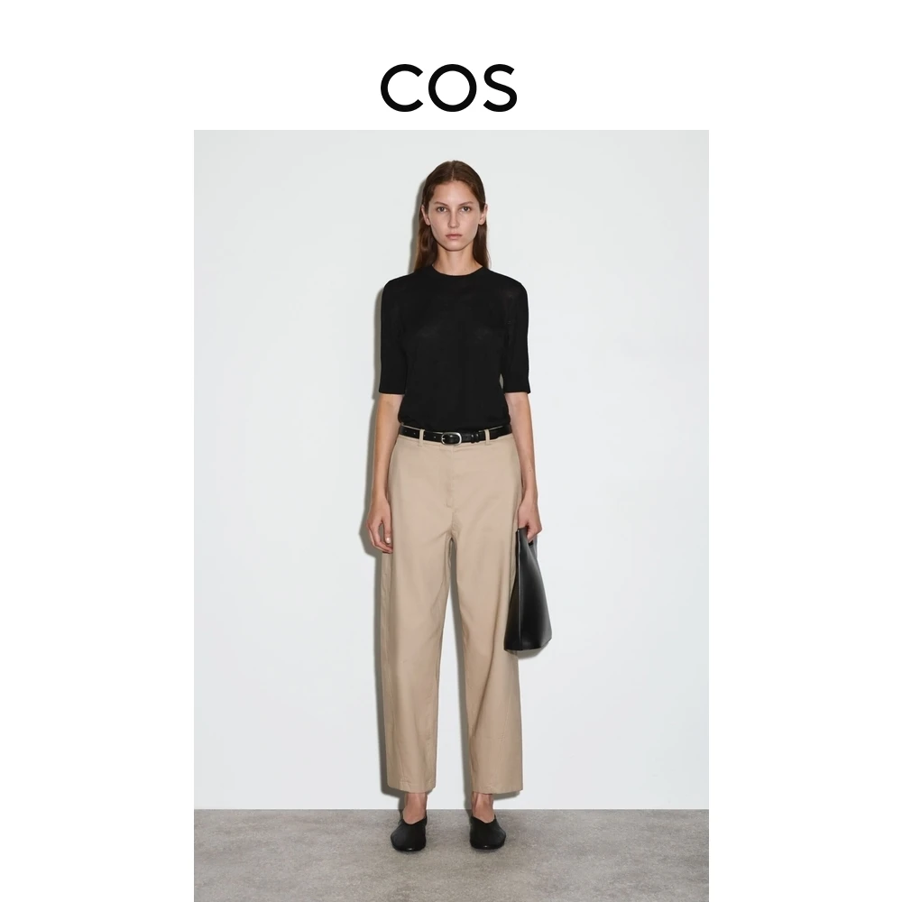 COS女装桶形棉质九分裤米色流光风2025秋季新品1300093002