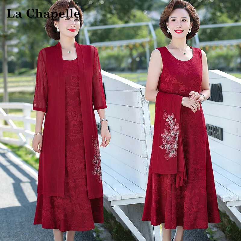 拉夏贝尔喜婆婆装夏季参加婚礼连衣裙两件套装妈妈礼服加大码长裙