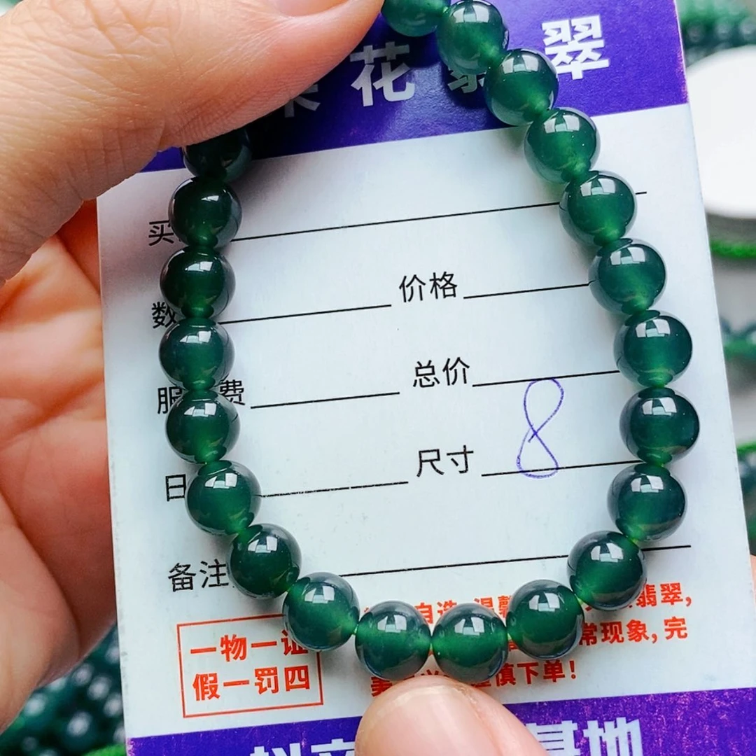 【闪购商品】未镶嵌手链翡翠翡翠