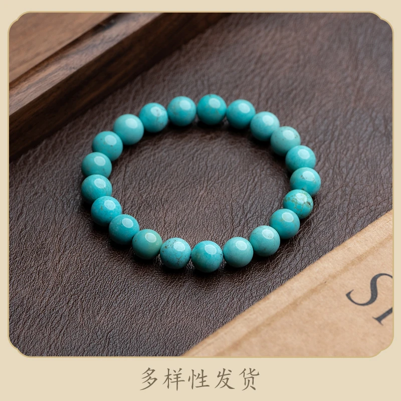 XIANYUAN/仙源绿松石手串（多样性发货）