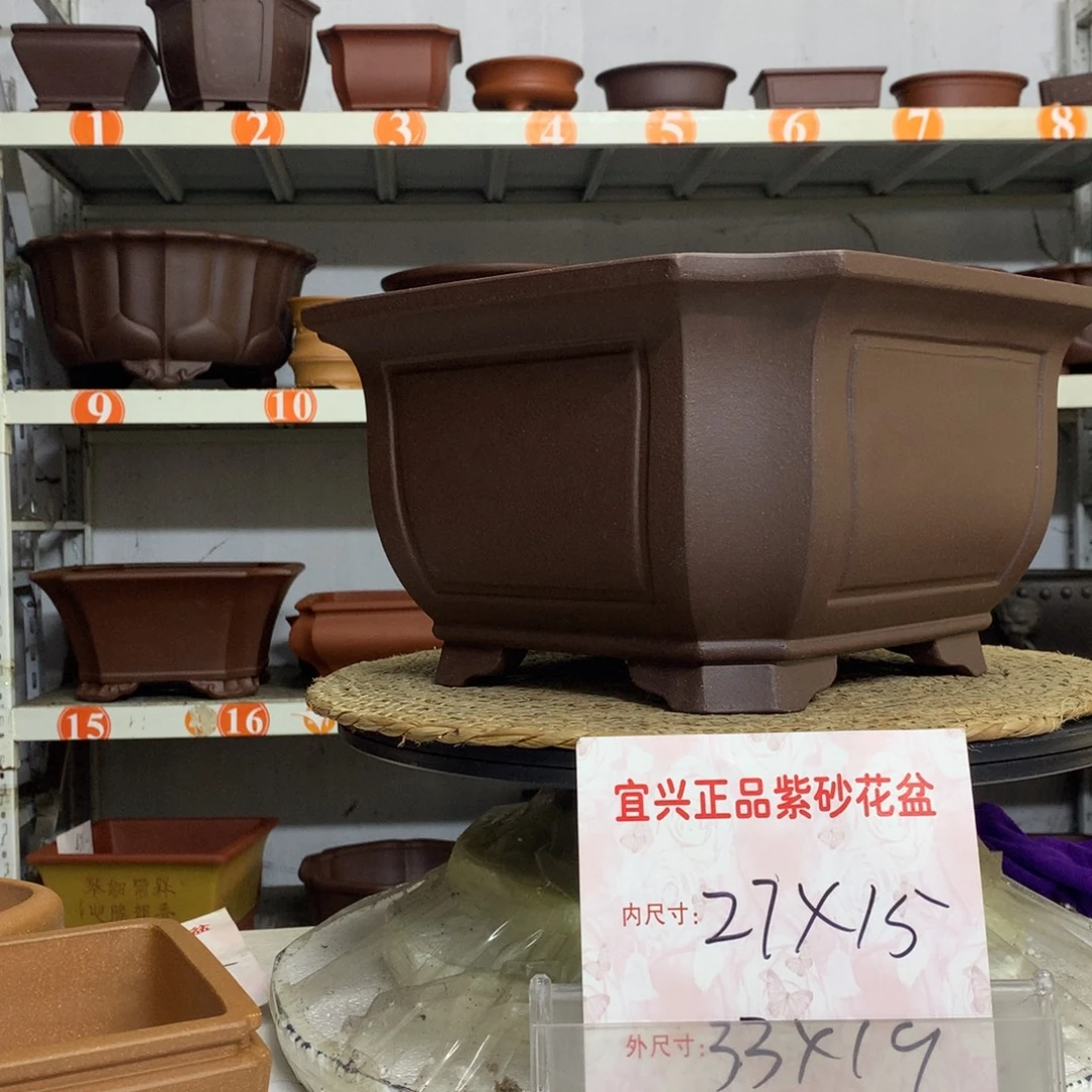 紫砂花盆精品紫砂花盆包邮