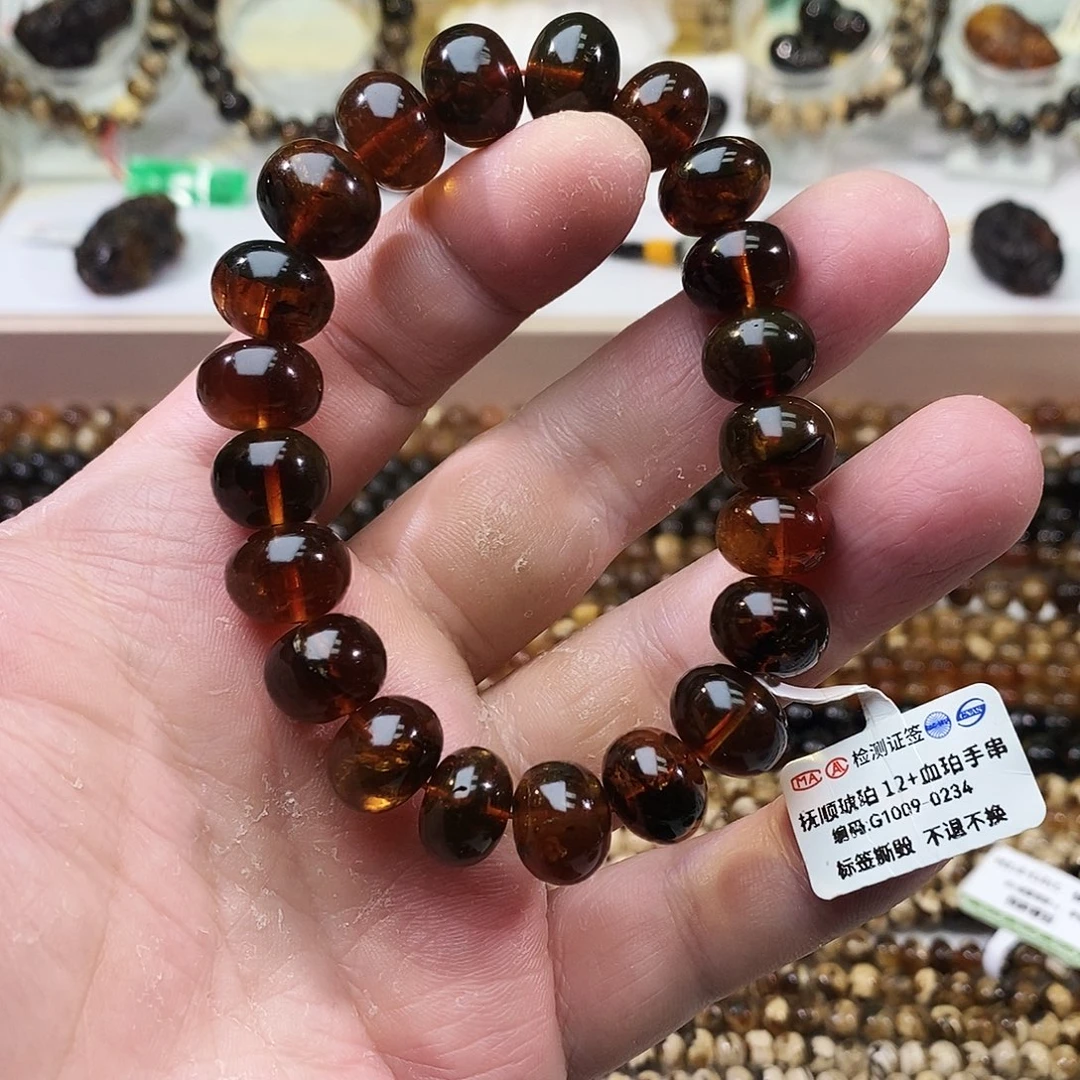 琥珀未镶嵌裸石血珀单圈12+