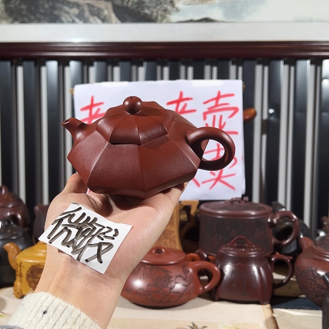 紫砂紫哈哈哈哈哈哈哈