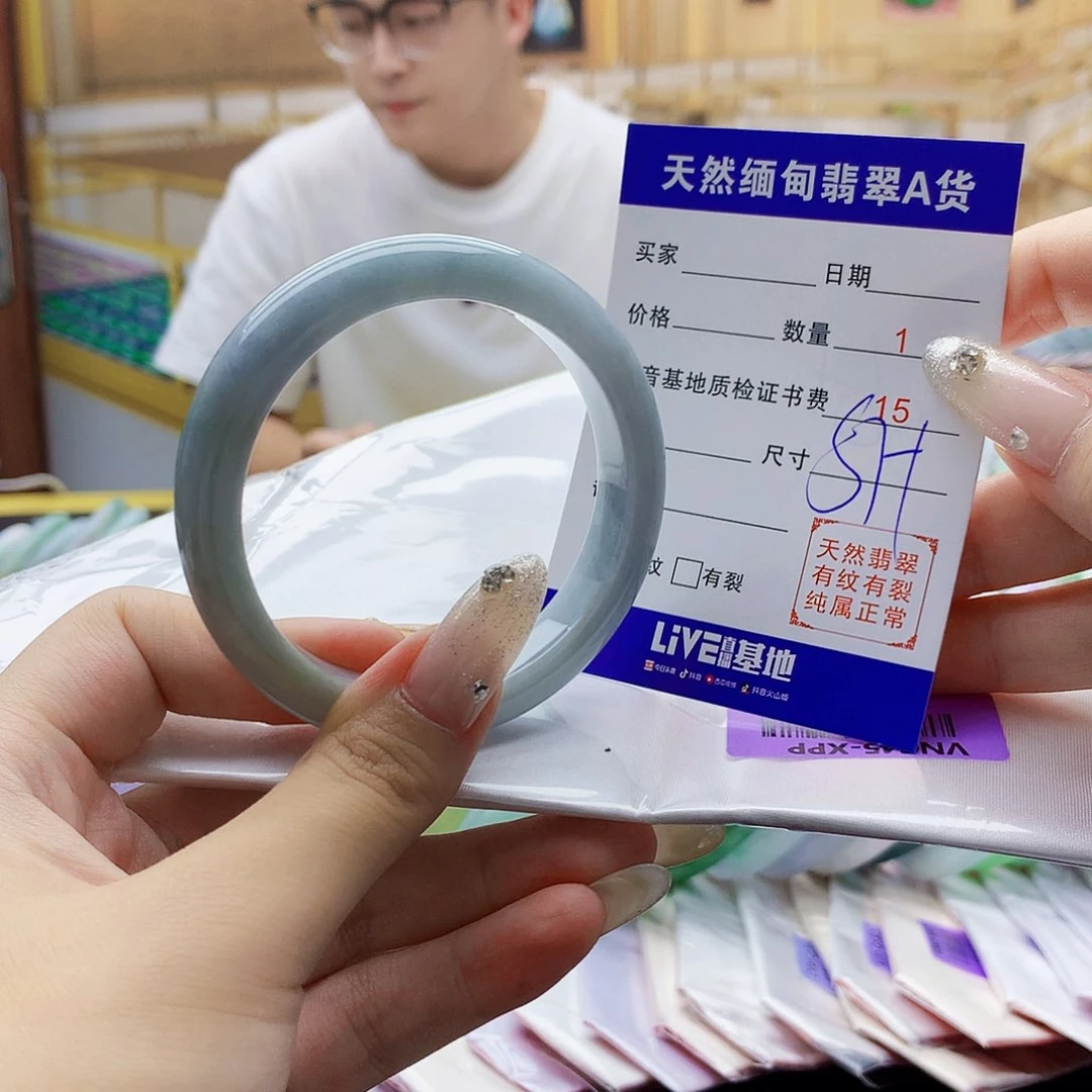 翡翠手镯未镶嵌000……