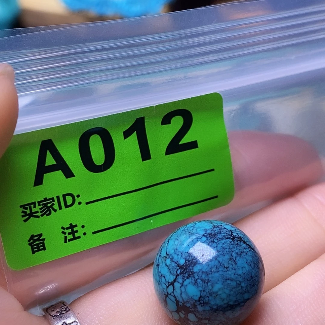 空竹粉丝专享十堰特色散珠