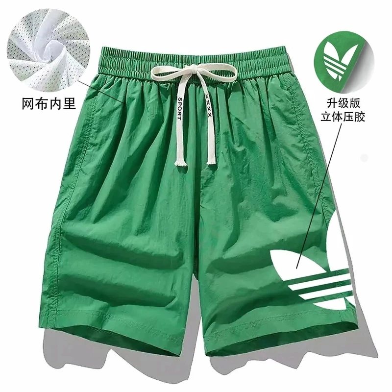 速干运动裤中腰吸汗男夏季短裤五分裤男士裤子休闲裤