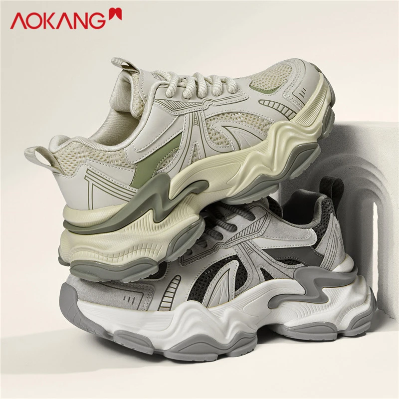 Aokang/奥康官方正品男鞋秋季老爹鞋男百搭旅游鞋增高鞋男士潮鞋