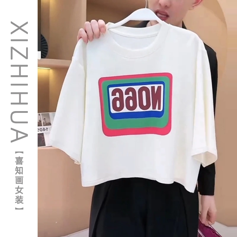 夏季新款设计感小众字母印花圆领短袖T恤小衫薄款减龄时髦上衣潮