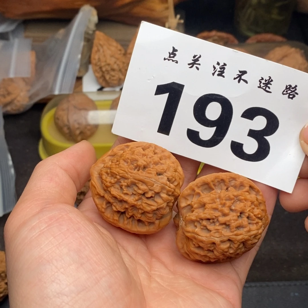 吊坠文玩核桃40水龙