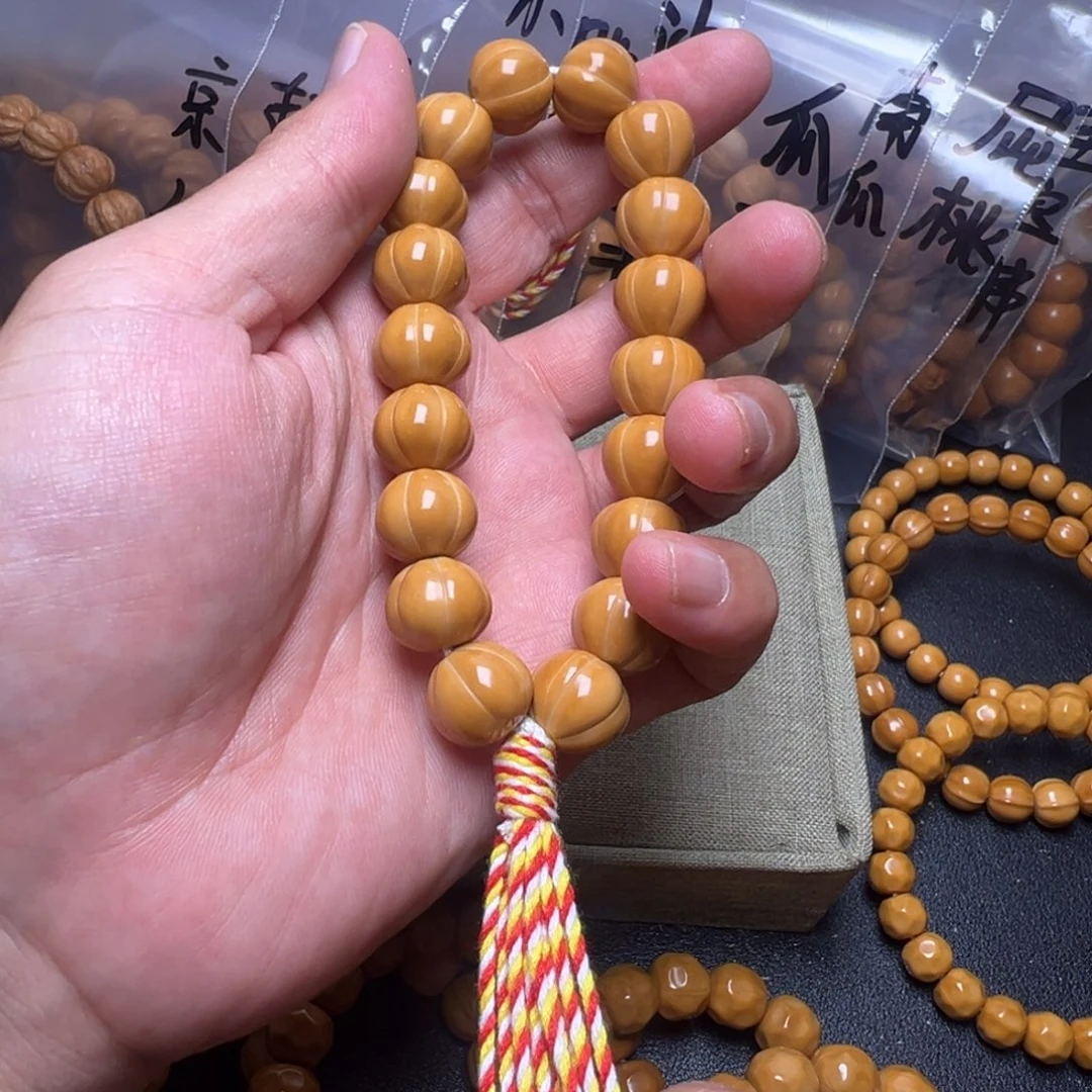 猴头核桃手串啊啊啊啊啊啊啊啊啊啊啊啊啊