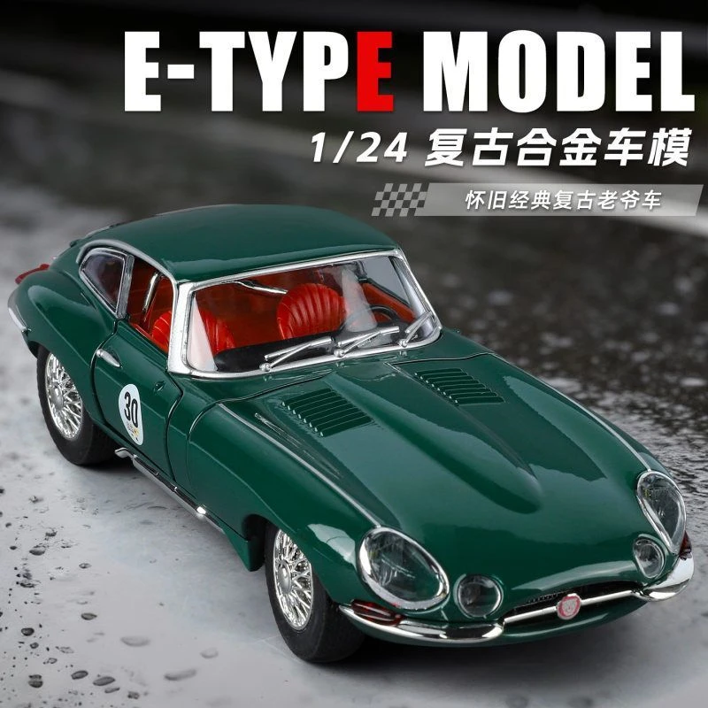 1/24杰豹E-TYPE合金汽车模型回力声光玩具复古美式肌肉老爷7041