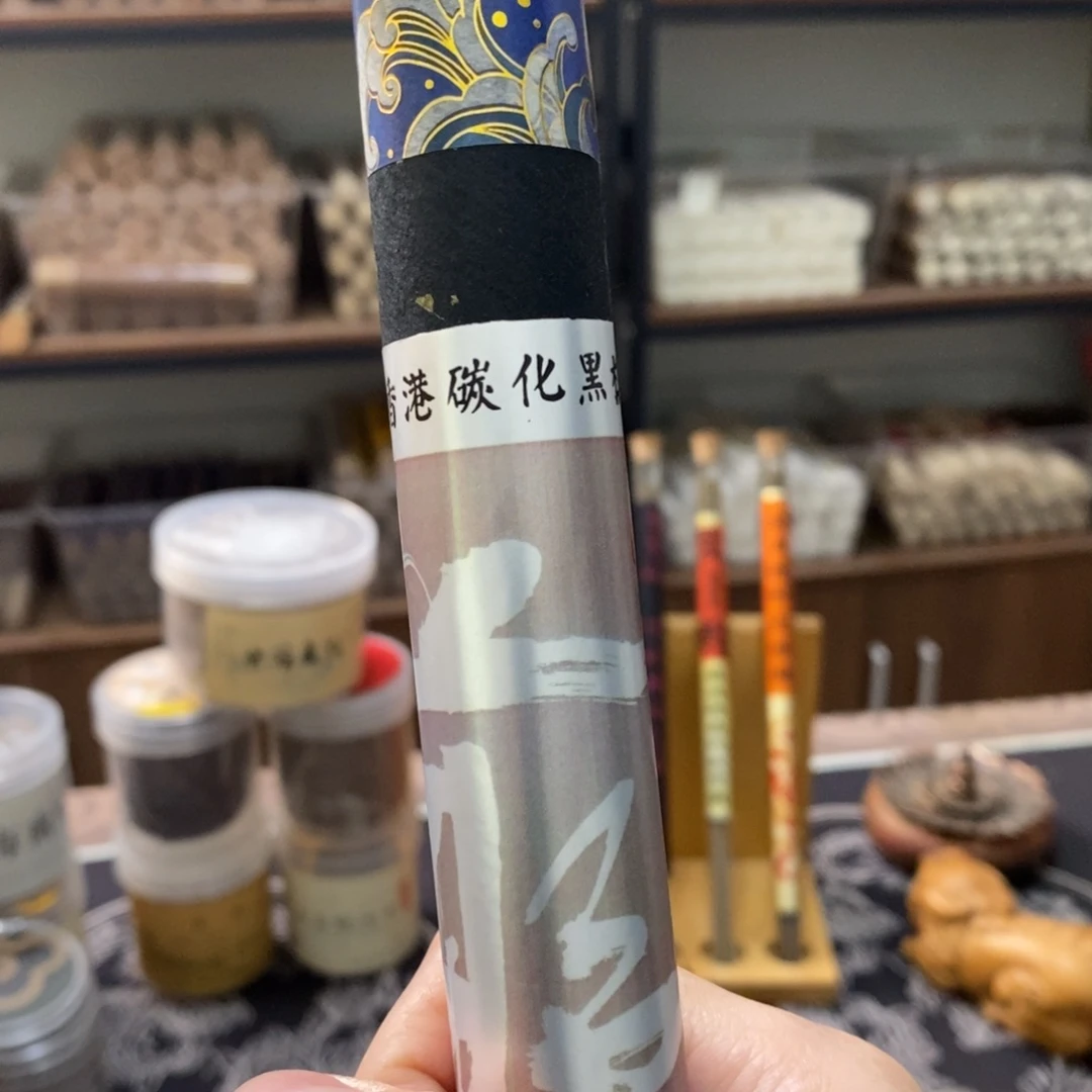 大*?50克首发6666666666666666