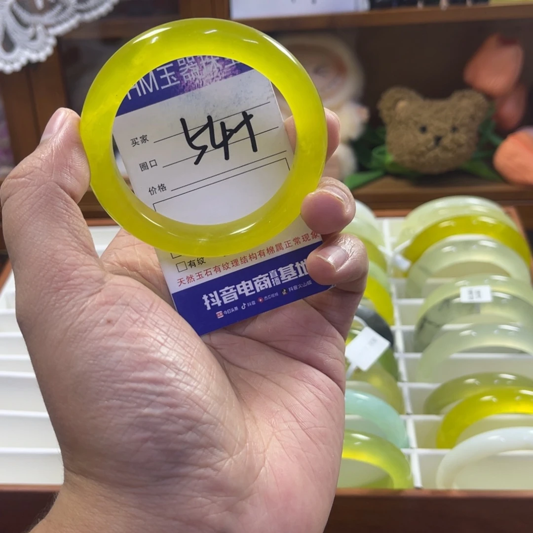 蛇纹石玉未镶嵌手镯443