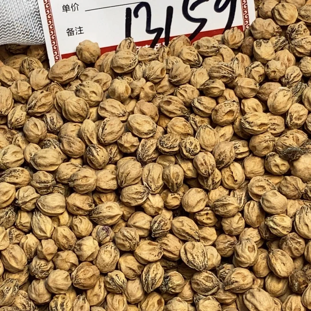 柏香籽/百香籽吊坠