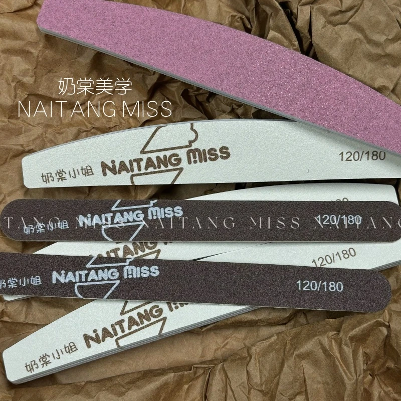 奶棠小姐美甲搓条进口耐用材质打磨条海绵搓修磨指甲砂条修型工具