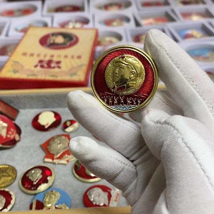 涛***哥其他普通金属健健康康平平安安