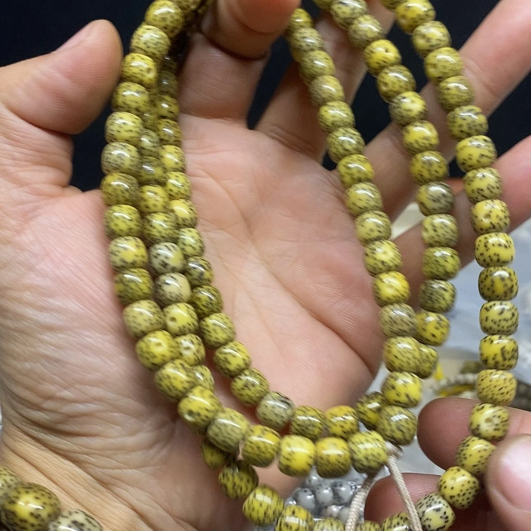 星月菩提手串87石玉料鸡油黄