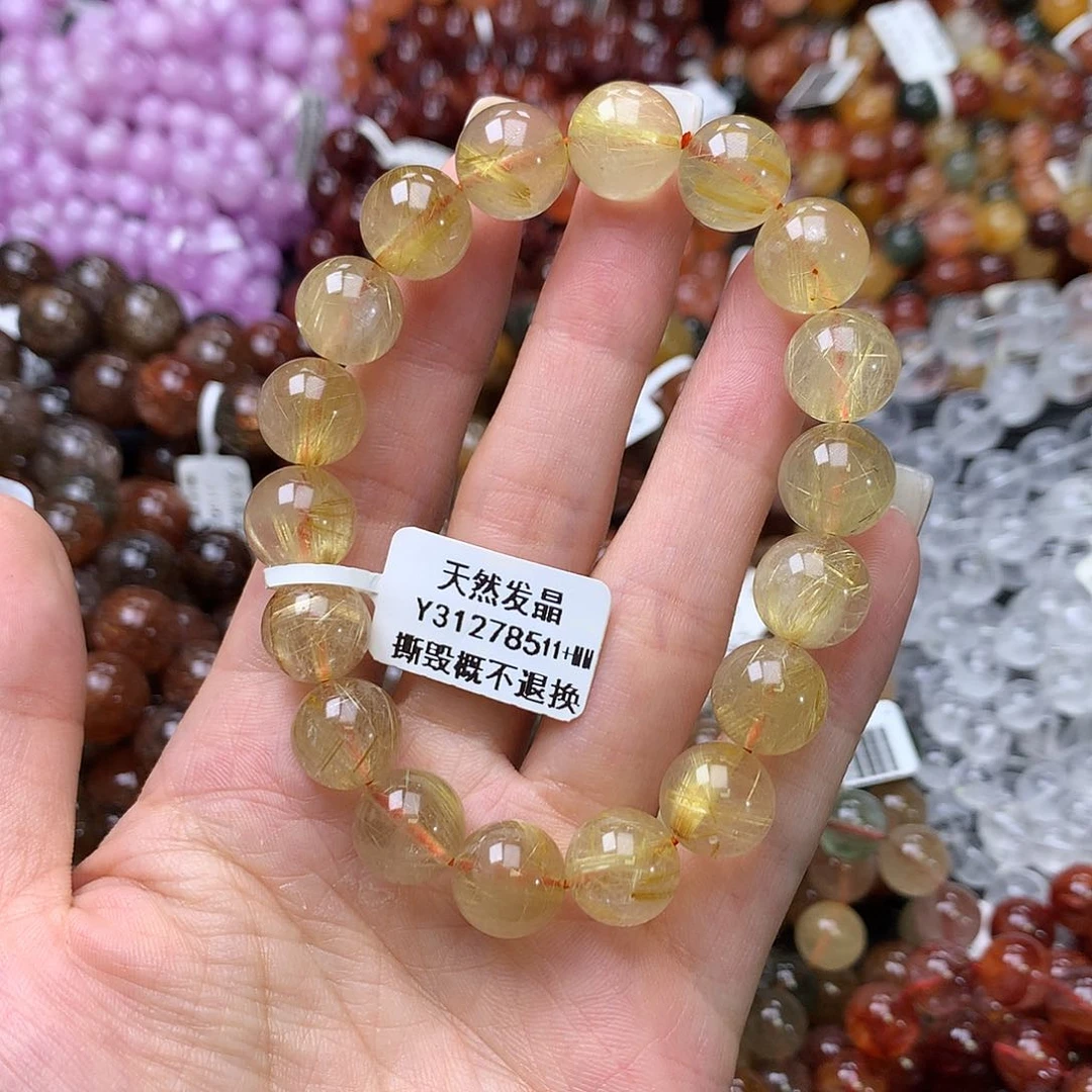 未镶嵌手链水晶手链