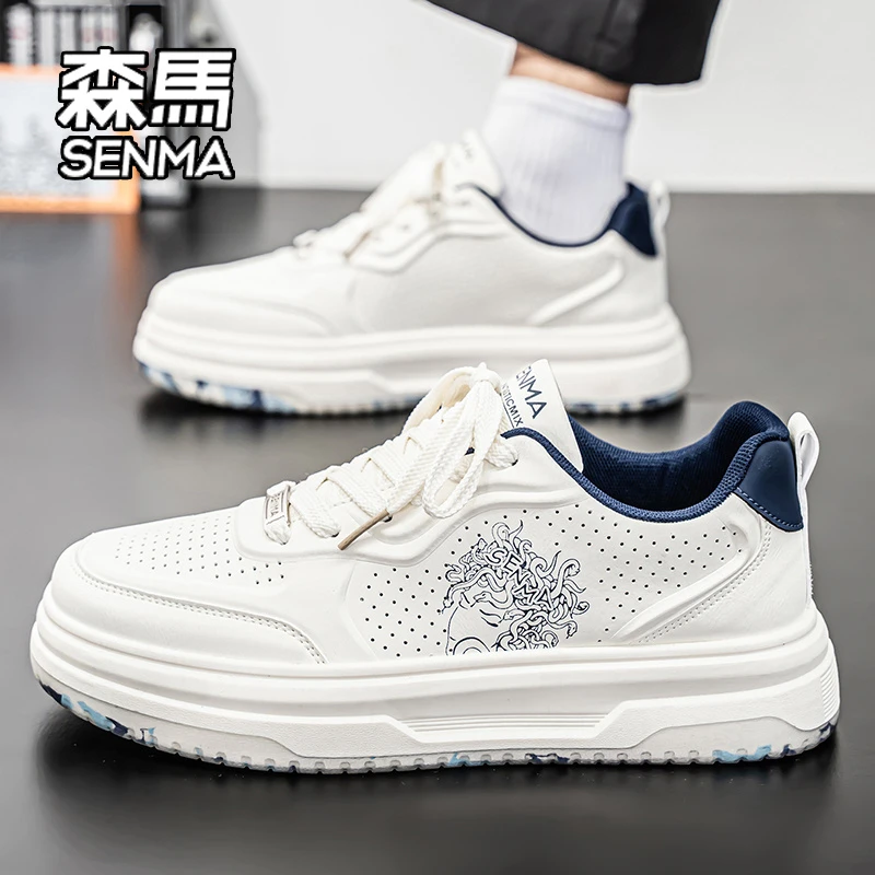SENMA/森马男鞋2025新款青少年潮流百搭低帮板鞋增高运动休闲潮鞋