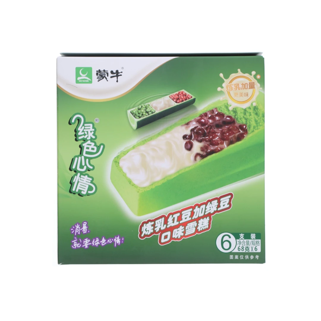 绿色心情炼乳雪糕红豆加绿豆口味盒装6支