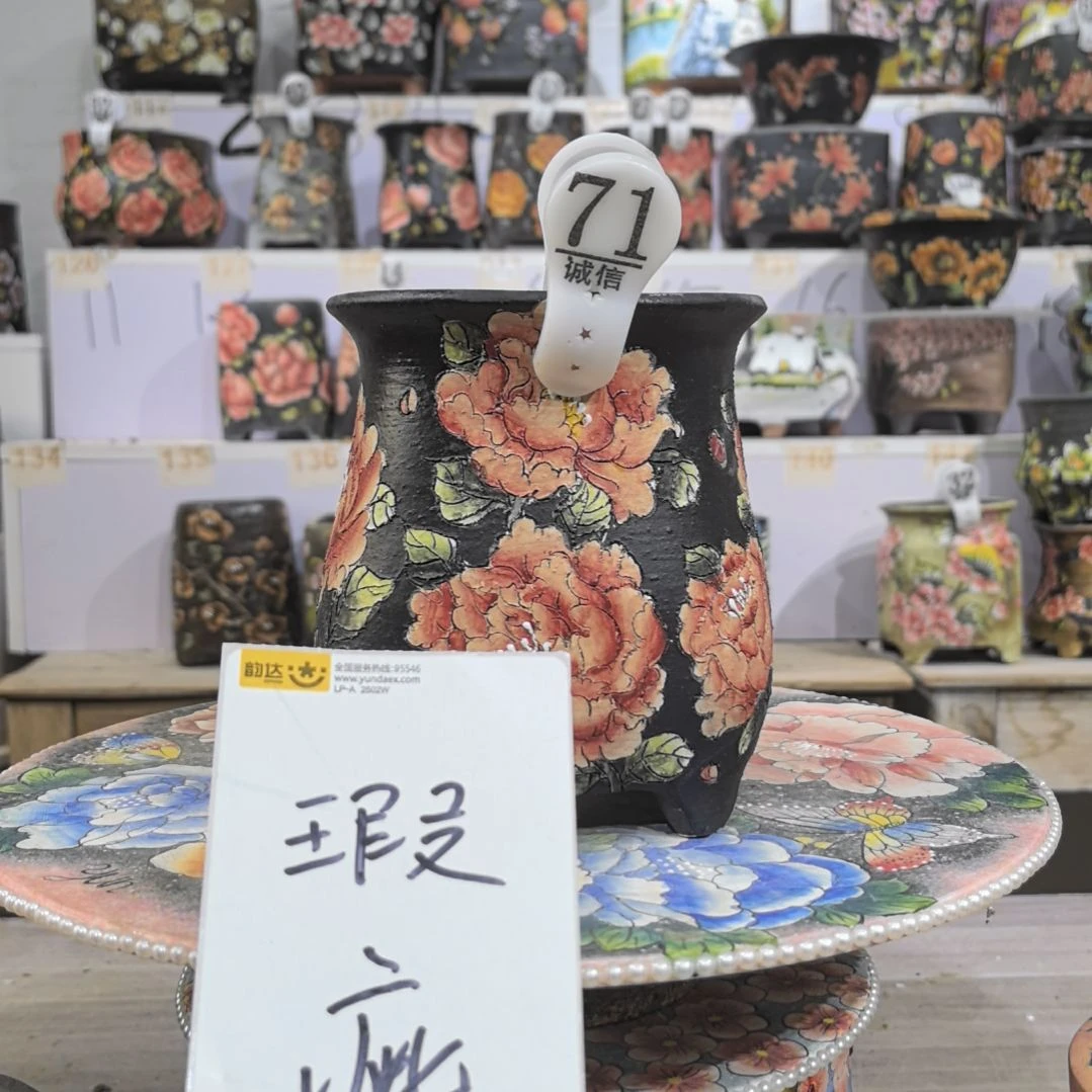 红泥花盆瑕疵处理