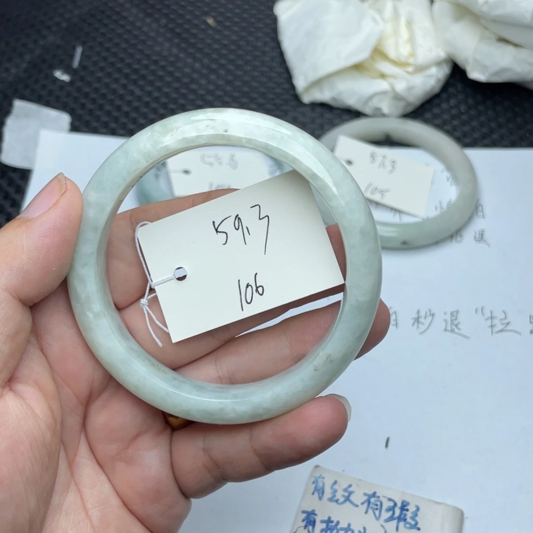 未镶嵌手镯翡翠翡翠手镯106