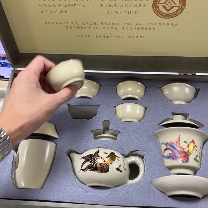 陶瓷茶具陶瓷茶具