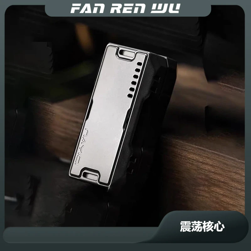 【FAN.R.W】南樱旗NAYICI震荡核心机械推牌三合一复合玩法EDC玩具