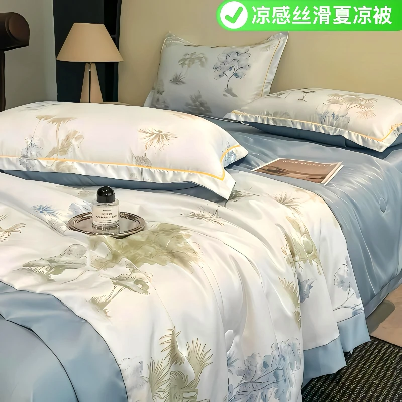 新款水洗冰丝夏凉被四件套薄夏天被子夏季双人空调被凉感夏被