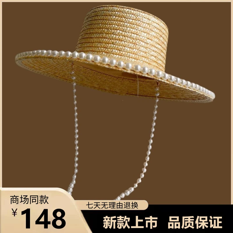 2025新款夏季彩色木珠草编防晒帽子女夏百搭遮阳大檐草帽