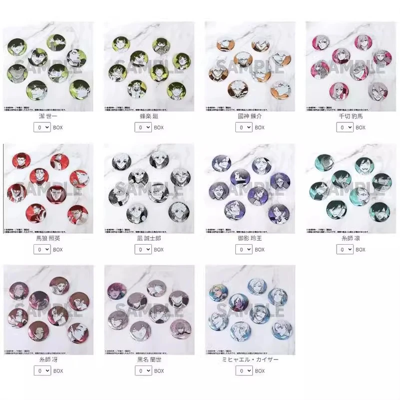 日谷蓝锁蓝色监狱原画个人池系列一弹徽章吧唧盲盒盲袋代拆