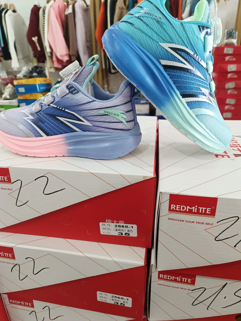 2568-1春季纽扣男童女童鞋